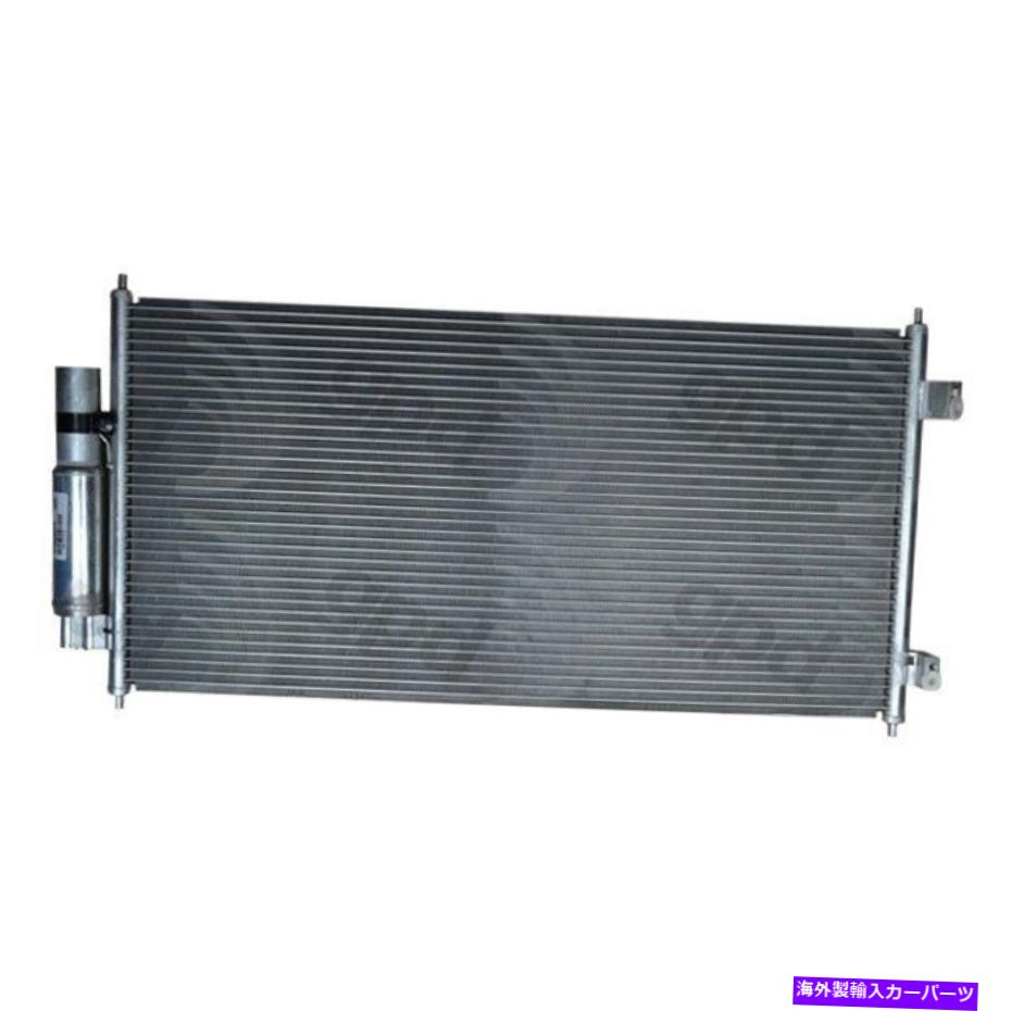 コンデンサー 日産セントラ2007-2012 GPD A/Cコンデンサー For Nissan Sentra 2007-2012 gpd A/C Condenser【並行輸入品】