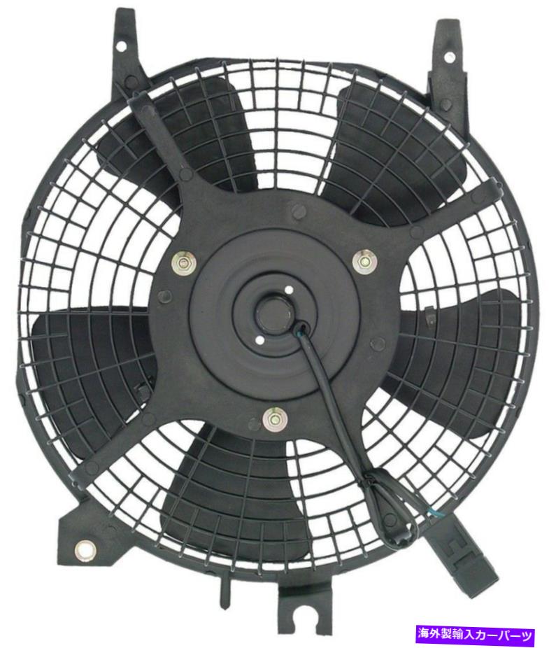 コンデンサー A/Cコンデンサーファンアセンブリドーマン620-507 A/C Condenser Fan Assembly Dorman 620-507【並行輸入品】