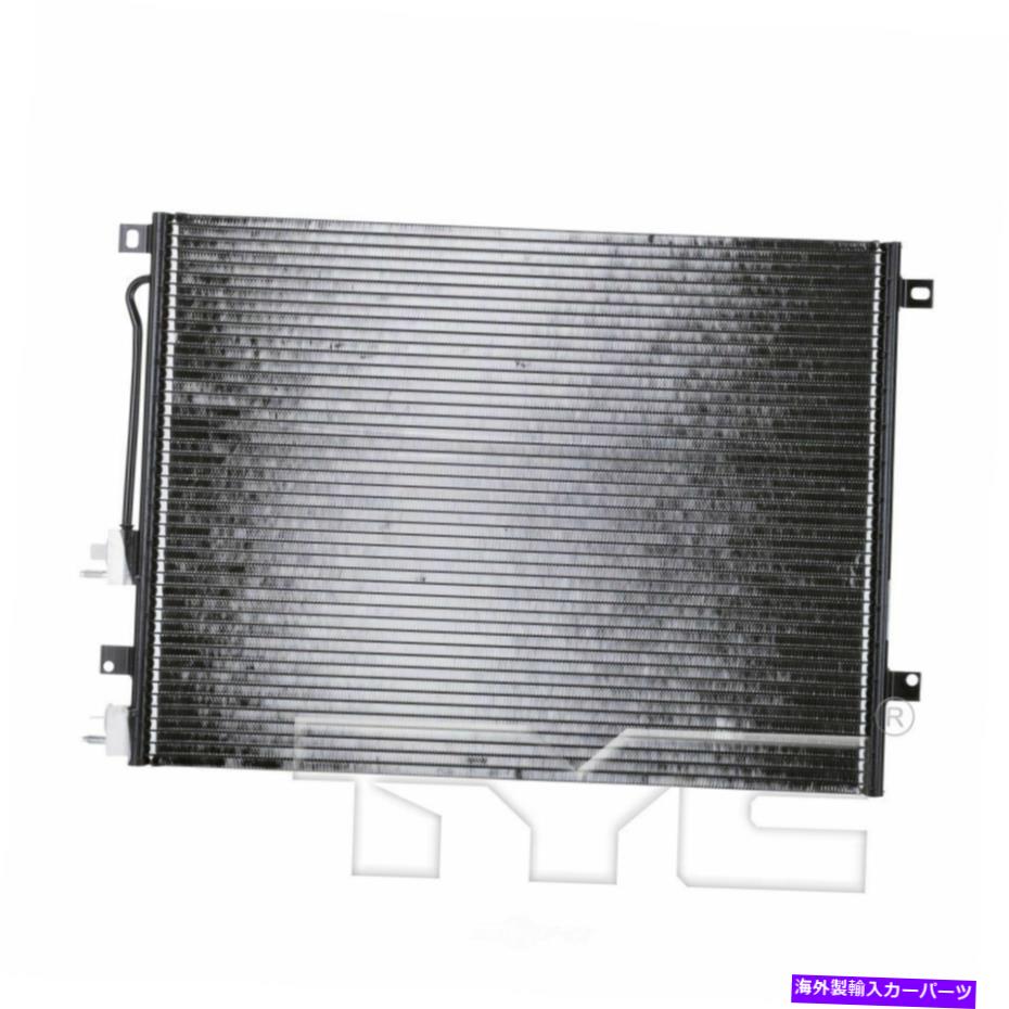 コンデンサー A/CコンデンサーTYC 4930 A/C Condenser TYC 4930【並行輸入品】