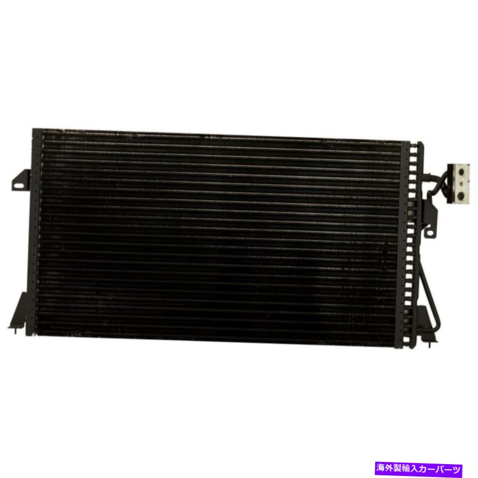 コンデンサー クライスラーダッジプリマス2.5L 3.0L 3.3L 3.8L用のすべてのアルミニウムコンデンサー1列 All Aluminum Condenser 1 Row For Chrysler Dodge Plymouth 2.5L 3.0L 3.3L 3.8L【並行輸入品】