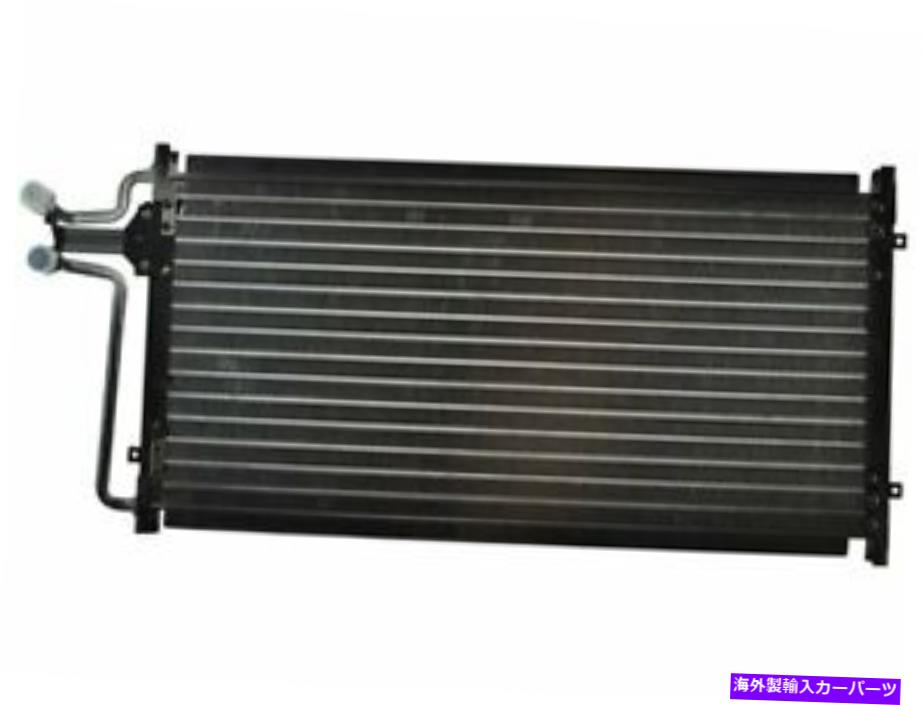 コンデンサー DIYソリューションA/CコンデンサーはChevy S10 1994-2004 84ckyqに適合します DIY Solutions A/C Condenser fits Chevy S10 1994-2004 84CKYQ【並行輸入品】
