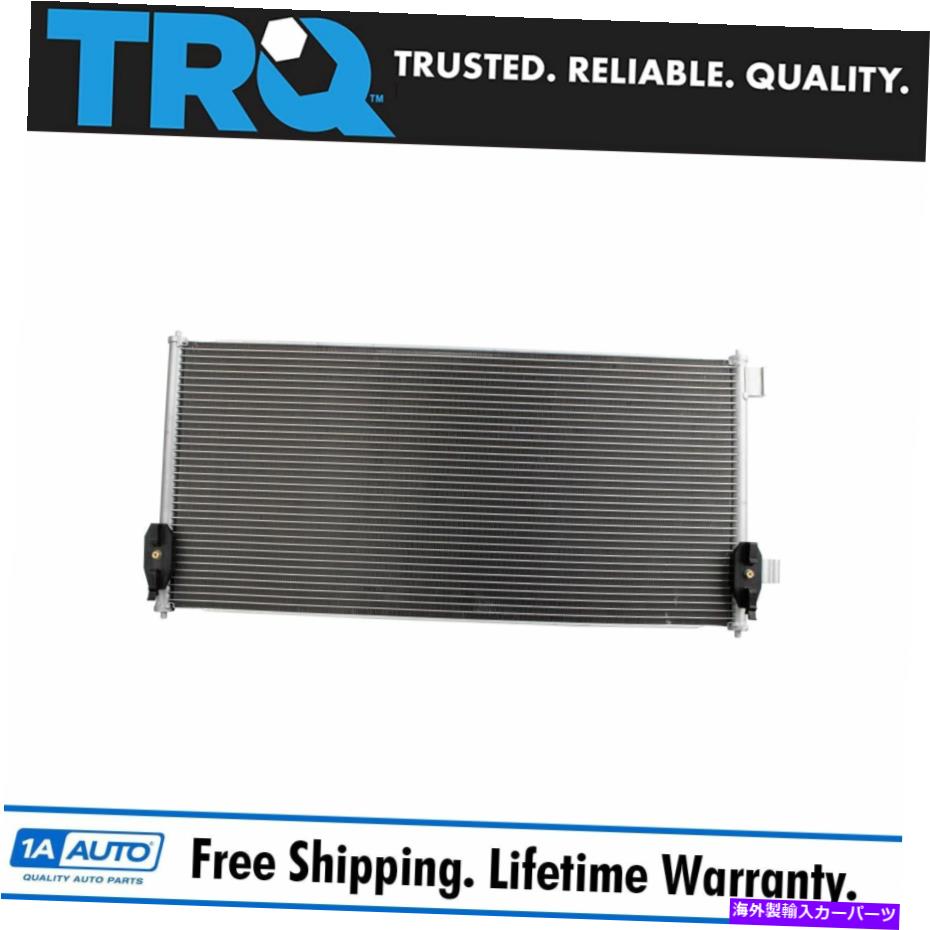 コンデンサー TRQ A/C ACコンデンサーアセンブリ10-13フォードトランジットコネクトに直接適合 TRQ A/C AC Condenser Assembly Direct Fit for 10-13 Ford Transit Connect【並行輸入品】