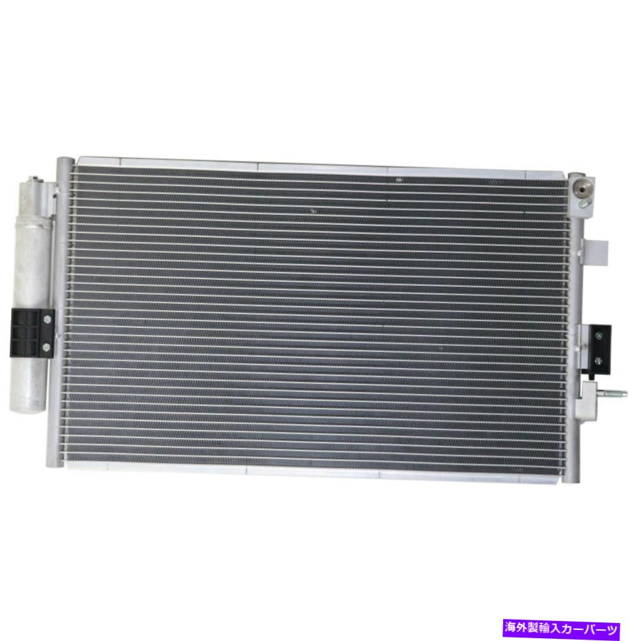 コンデンサー 2016-18フォードフォーカス1.0LオートマチックトランミッションF1FZ19712BのACコンデンサー AC Condenser for 2016-18 Ford Focus 1.0L Automatic Tranmission F1FZ19712B【並行輸入品】