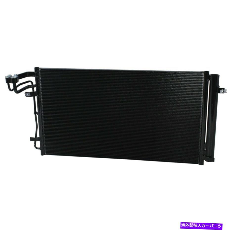コンデンサー ヒュンダイ創世記09-11エクウス12-13 976063N100 HY3030151のA/C ACコンデンサー A/C AC Condenser for Hyundai Genesis 09-11 Equus 12-13 976063N100 HY3030151【並行輸入品】