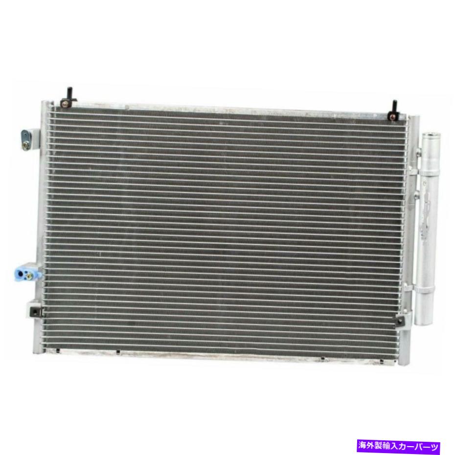 コンデンサー Lexus 98-05 GS300 3.0L 98-00 GS400 4.0L 01-05 GS430  4.3Lのアルミニウムコンデンサー Aluminum Condenser For 4.3L 衝撃特価