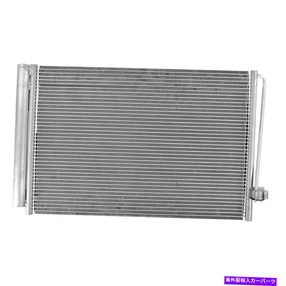 コンデンサー BMW 550I 2006-2010 APDI 7013105 A/Cコンデンサー用 For BMW 550i 2006-2010 APDI 7013105 A/C Condenser【並行輸入品】
