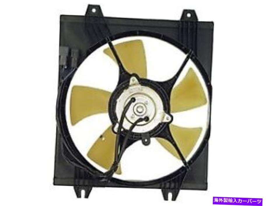 コンデンサー 620 317コントロールのないコンデンサーファンアセンブリ 620 317 Condenser Fan Assembly Without Controlle【並行輸入品】