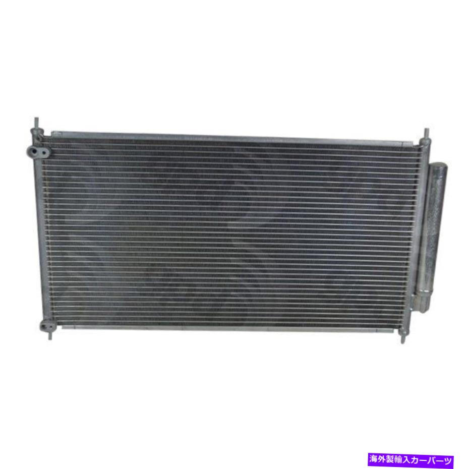 コンデンサー ホンダアコード2013-2017 GPD 4165C A/Cコンデンサー For Honda Accord 2013-2017 gpd 4165C A/C Condenser【並行輸入品】