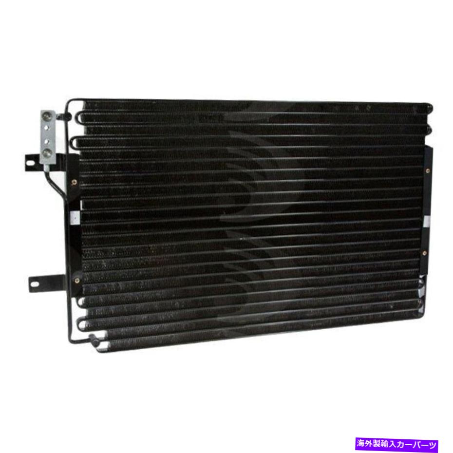 コンデンサー Dodge Ram 2500 Van 1999-2003 GPD A/Cコンデンサー用 For Dodge Ram 2500 Van 1999-2003 gpd A/C Condenser【並行輸入品】 43,560円