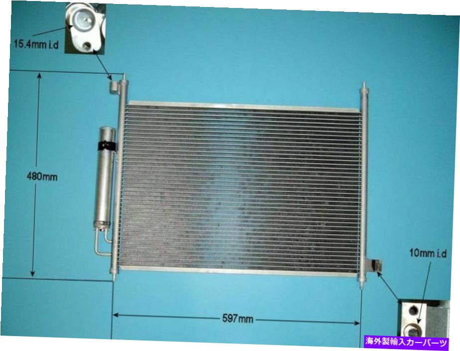 コンデンサー 80110SJHE01エアコンコンデンサーアフターマーケット16-1366 80110SJHE01 Aircon Condenser Aftermarket 16-1366【並行輸入品】