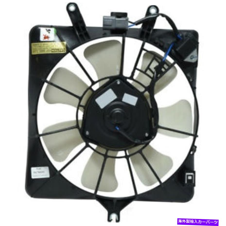 コンデンサー A/CコンデンサーファンアセンブリUAC FA 70325Cフィット2007ホンダフィット A/C Condenser Fan Assembly UAC FA 70325C fits 2007 Honda Fit【並行輸入品】