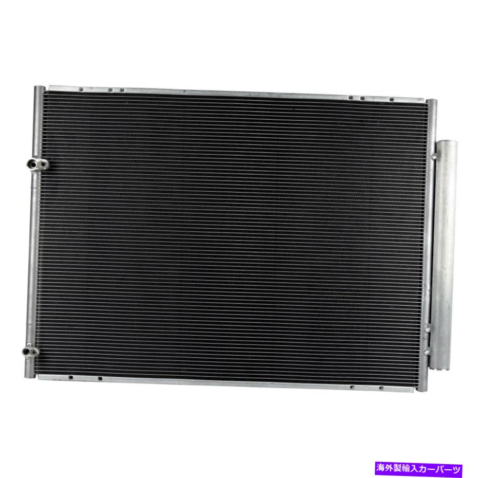 コンデンサー Toyota Sienna 2004-2010 OSC熱伝達製品A/Cコンデンサー For Toyota Sienna 2004-2010 OSC Heat Transfer Products A/C Condenser【並行輸入品】