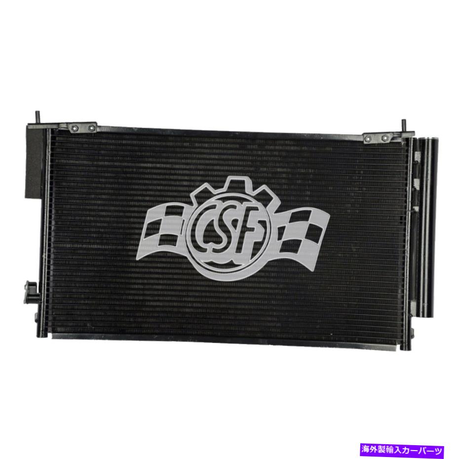 コンデンサー Honda Civic 2006-2011 CSF A/Cコンデンサーの場合 For Honda Civic 2006-2011 CSF A/C Condenser【並行輸入品】