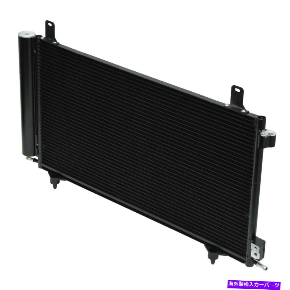コンデンサー ポンティアックG8 2008-2009 UAC A/Cコンデンサー For Pontiac G8 2008-2009 UAC A/C Condenser【並行輸入品】