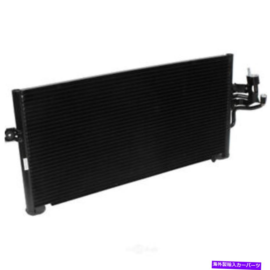 コンデンサー A/Cコンデンサー - コンデンサーパラレルフローUAC CN 4837PFC FITS 1997 MITSUBISHI MIRAGE A/C Condenser-Condenser Parallel Flow UAC CN 4837PFC fits 1997 Mitsubishi Mirage【並行輸入品】
