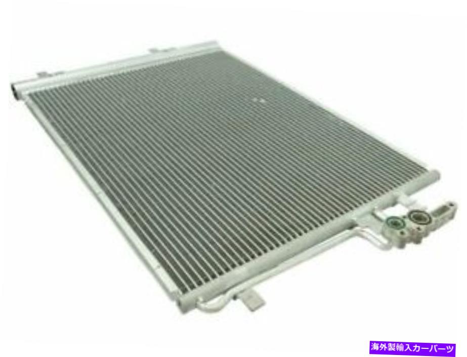 コンデンサー A/CコンデンサーとレシーバードライヤーアセンブリはVolvo S80 2007-2015 67yjdwに適合します A/C Condenser and Receiver Drier Assembly fits Volvo S80 2007-2015 67YJDW【並行輸入品】