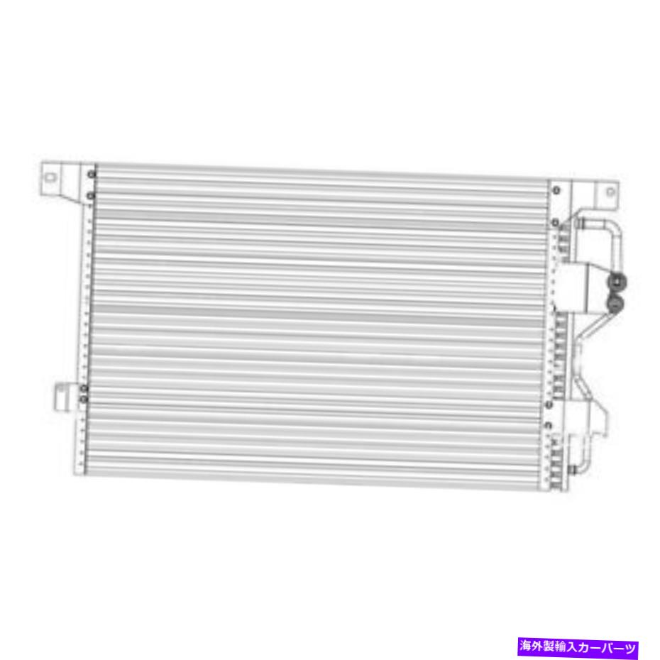 コンデンサー リンカーンタウンカーの場合1995-1997 ID選択A/Cコンデンサー For Lincoln Town Car 1995-1997 iD Select A/C Condenser【並行輸入品】