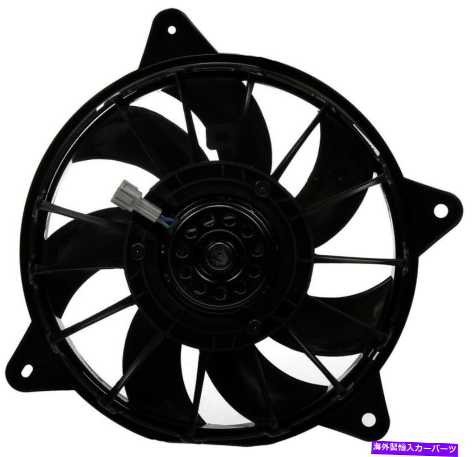 コンデンサー A/Cコンデンサーファンアセンブリドーマン620-064 A/C Condenser Fan Assembly Dorman 620-064【並行輸入品】