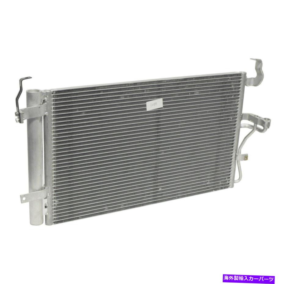 コンデンサー Hyundai Elantra 2005-2006 UAC A/Cコンデンサーの場合 For Hyundai Elantra 2005-2006 UAC A/C Condenser【並行輸入品】