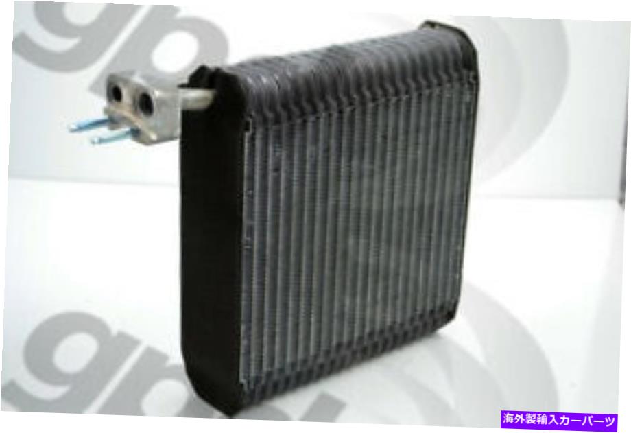 コンデンサー A/C蒸発器コアフロントグローバル4711990 A/C Evaporator Core Front Global 4711990【並行輸入品】 43,560円