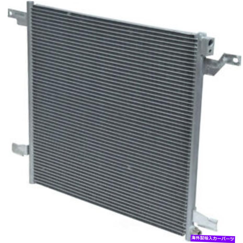 コンデンサー A/Cコンデンサー - コンデンサーパラレルフローUAC CN 4935PFC適合1998メルセデスML320 A/C Condenser-Condenser Parallel Flow UAC CN 4935PFC fits 1998 Mercedes ML320【並行輸入品】