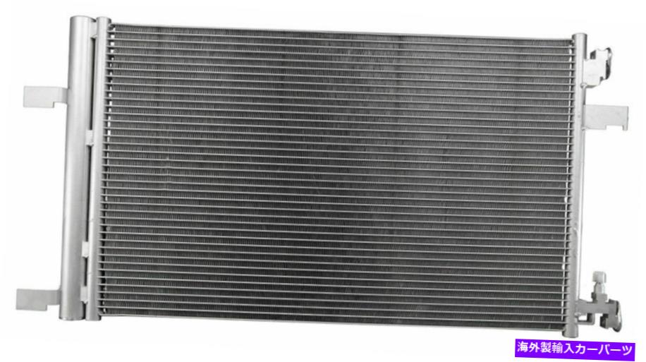 コンデンサー A/CコンデンサーOSC 3794 A/C Condenser OSC 3794【並行輸入品】