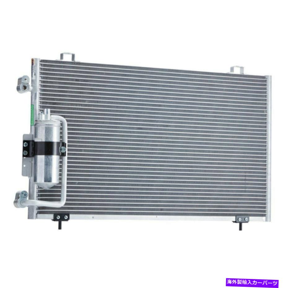 コンデンサー Pontiac Vibe 2003-2008 Tyc A/Cコンデンサー For Pontiac Vibe 2003-2008 TYC A/C Condenser【並行輸入品】