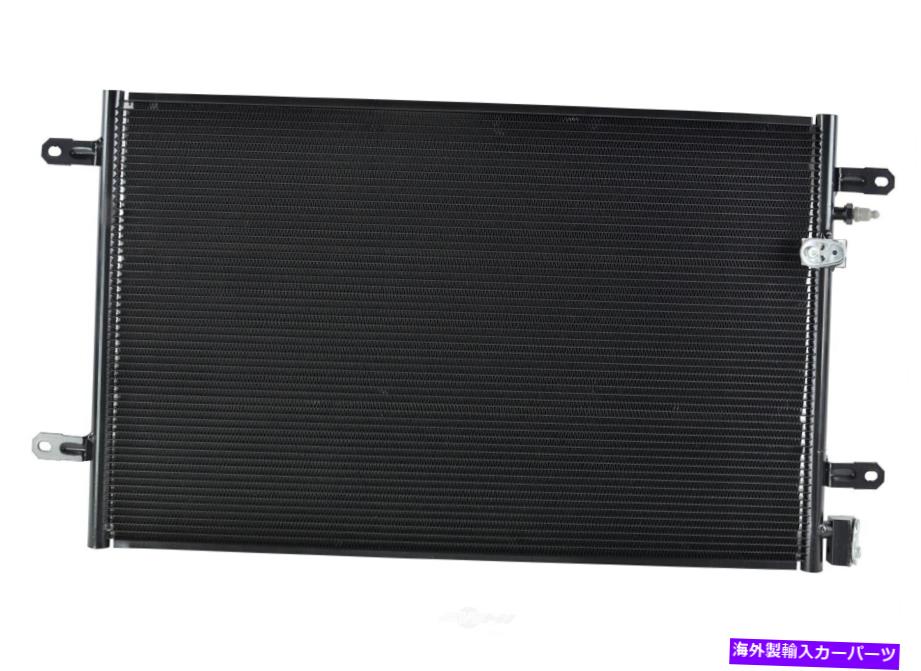 コンデンサー A/CコンデンサーOSC 3424 A/C Condenser OSC 3424【並行輸入品】