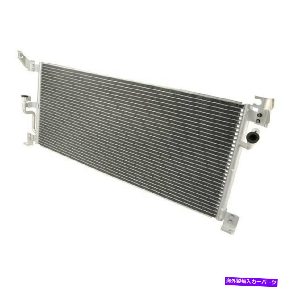 コンデンサー トヨタRAV4 1996-2000メトリックスA/Cコンデンサーの場合 For Toyota RAV4 1996-2000 Metrix A/C Condenser【並行輸入品】 43,560円