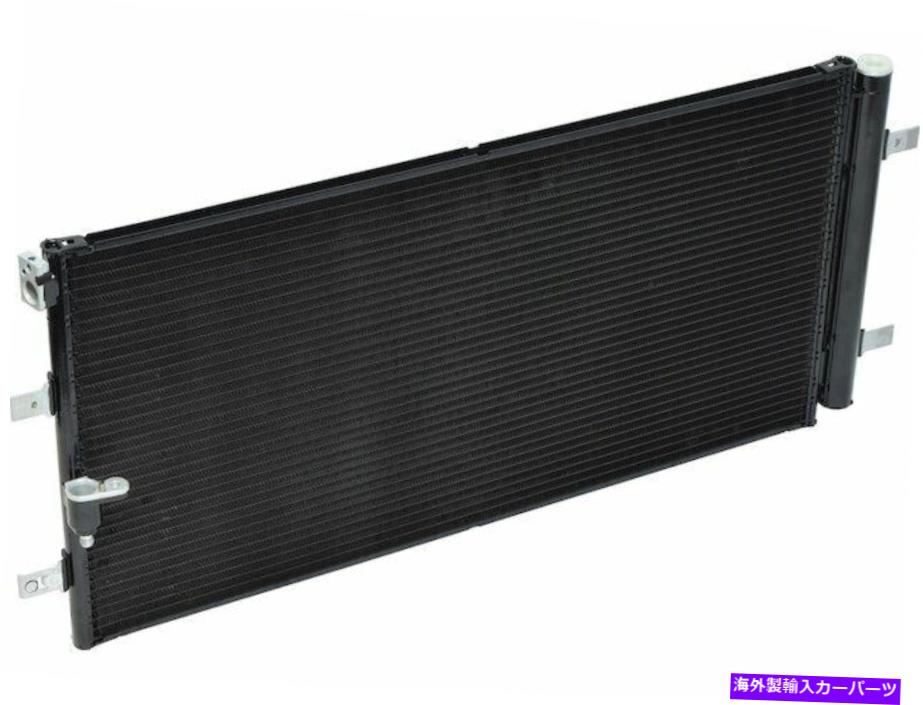 コンデンサー 2013-2014 Audi A5 A/Cコンデンサー74682XBコンデンサー平行流 For 2013-2014 Audi A5 A/C Condenser 74682XB Condenser Parallel Flow【並行輸入品】その他