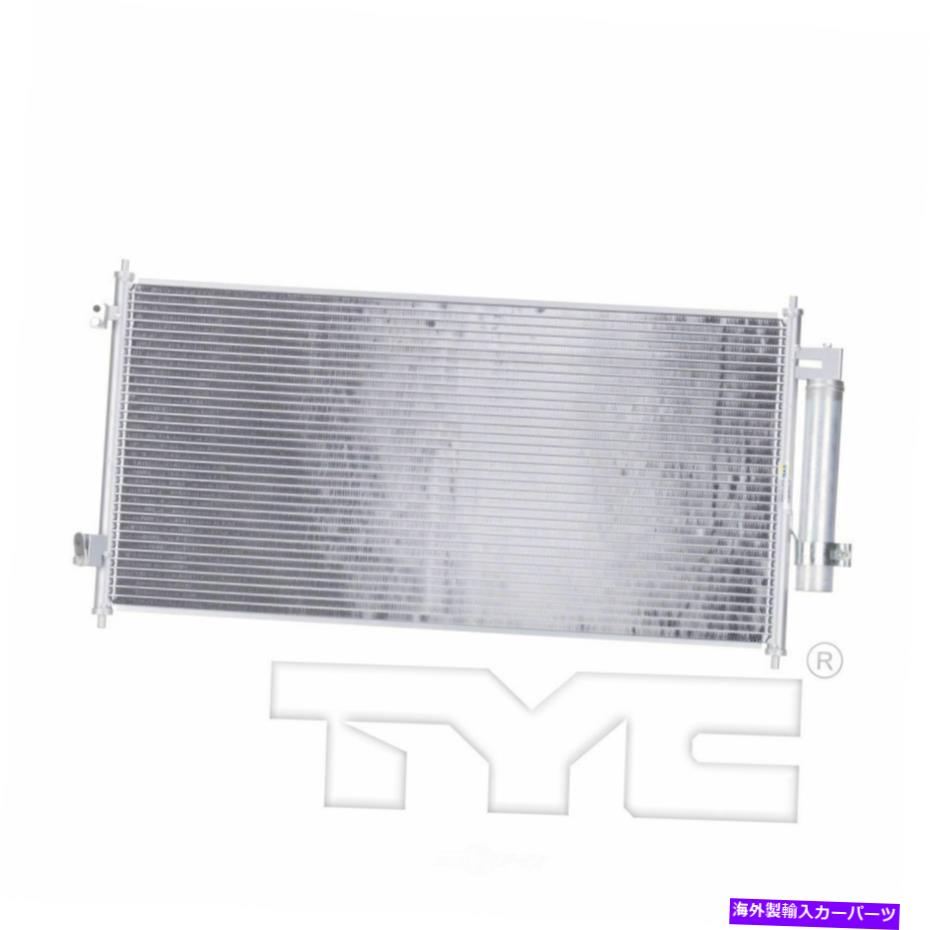 コンデンサー A/CコンデンサーTYC 3628フィット07-12日産セントラ2.0L-L4 A/C Condenser TYC 3628 fits 07-12 Nissan Sentra 2.0L-L4【並行輸入品】