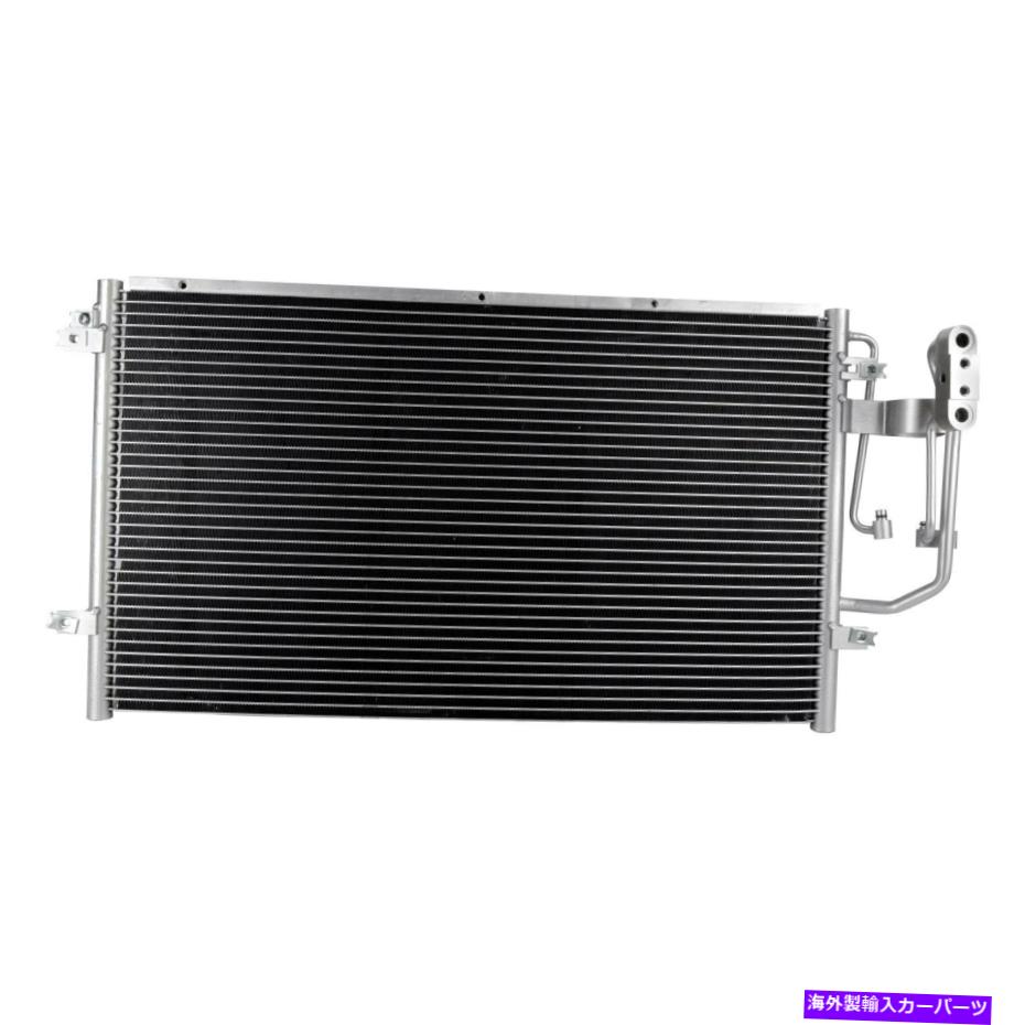 コンデンサー Saturn L300 2001-2005 IDの場合は、A/Cコンデンサーを選択します For Saturn L300 2001-2005 iD Select A/C Condenser【並行輸入品】