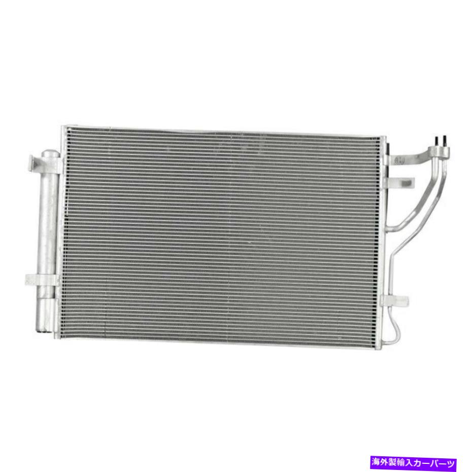 コンデンサー Kia Forte 2010-2011 APDI 7013795 A/Cコンデンサー For Kia Forte 2010-2011 APDI 7013795 A/C Condenser【並行輸入品】