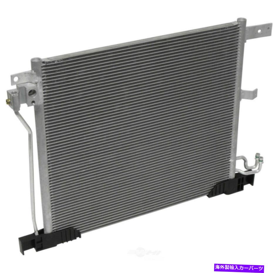 コンデンサー cコンデンサー - コンデンサーパラレルフローuac cn 3968pfc適合2011日産ジューク A C Condenser-Condenser Parallel Flow UAC CN 3968PFC fits 2011 Nissan Juke【並行輸入品】