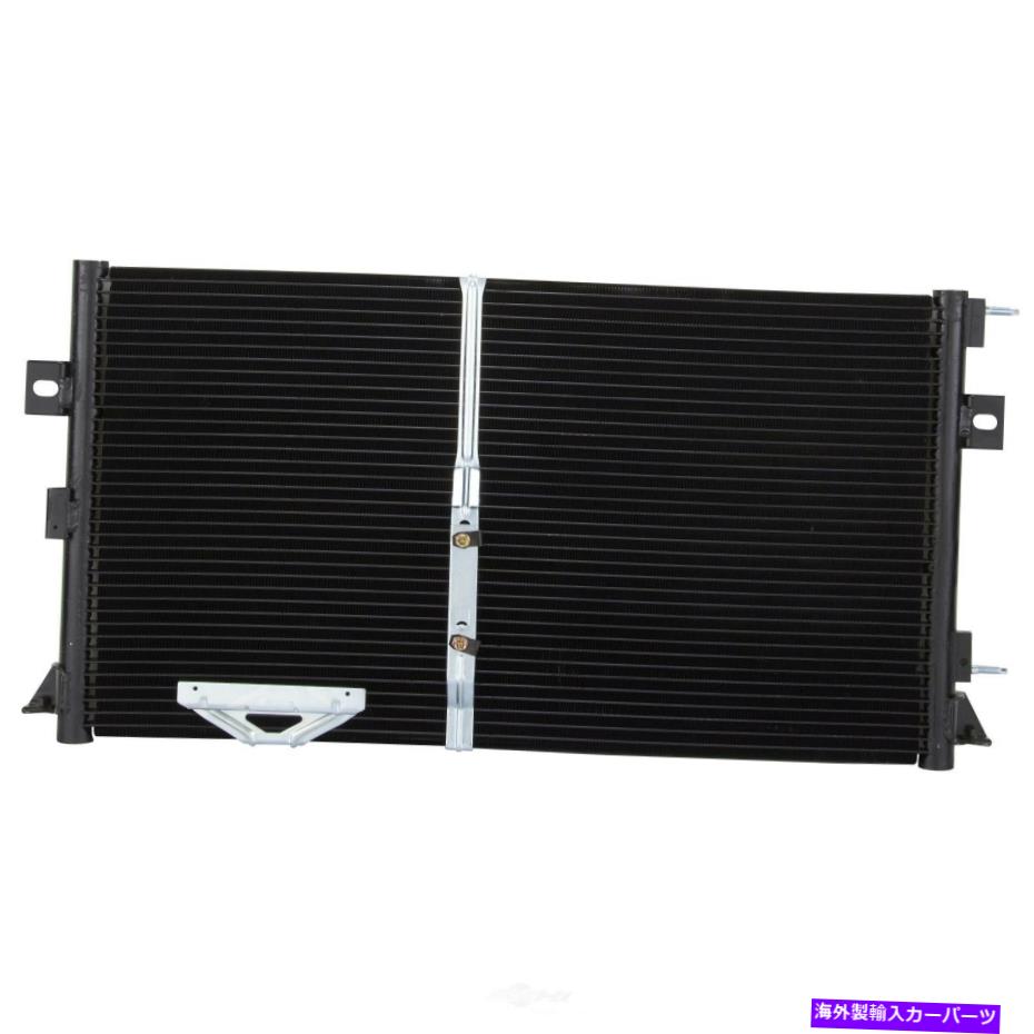 コンデンサー A/Cコンデンサースペクトル7-4710 A/C Condenser Spectra 7-4710【並行輸入品】