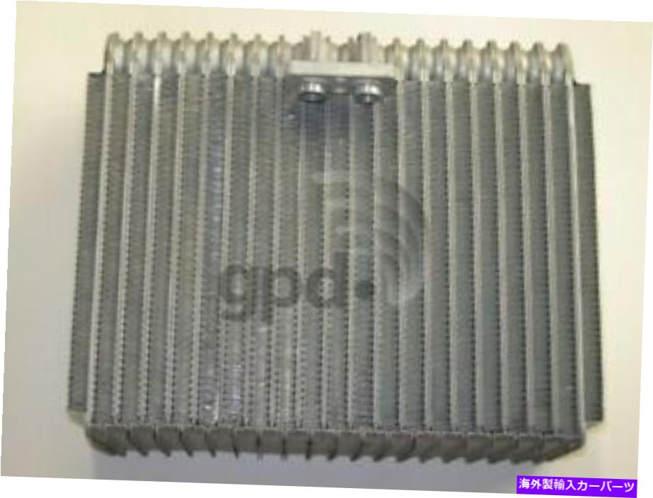 コンデンサー 新しいエバポレーターグローバルパーツディストリビューター4711505 New Evaporator Global Parts Distributors 4711505【並行輸入品】 43,560円