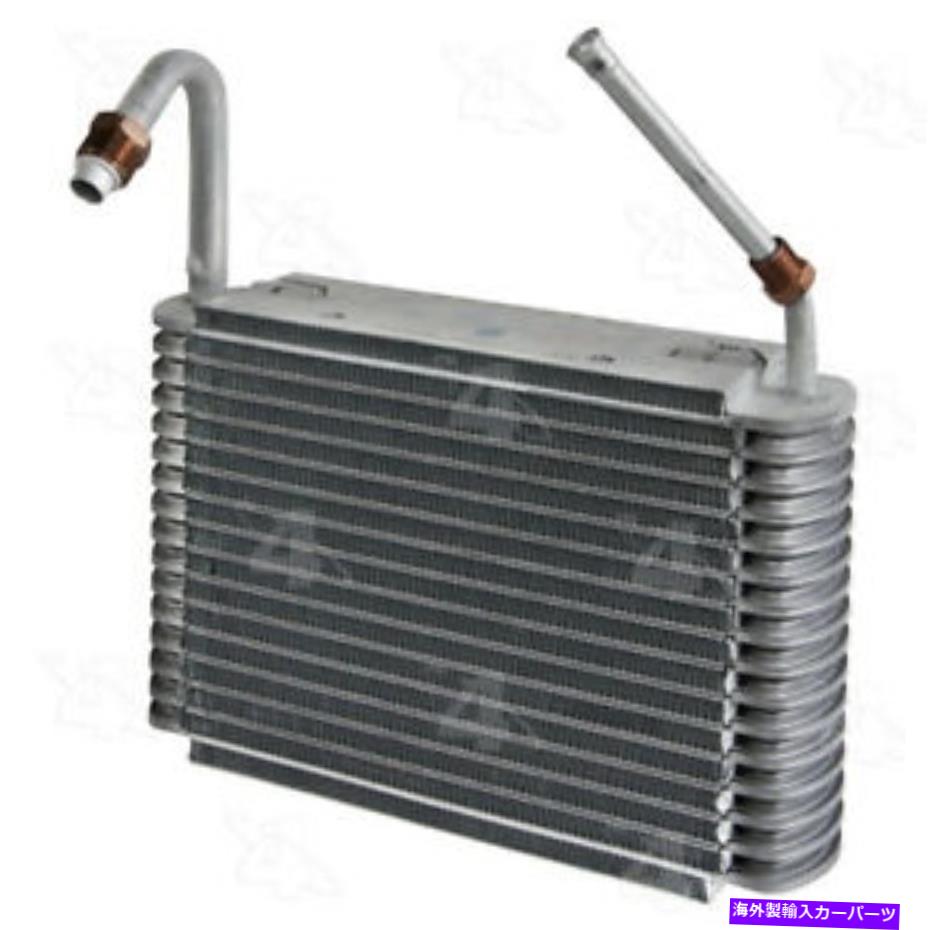 コンデンサー 新しいエバポレーターフォーシーズン54275 New Evaporator Four Seasons 54275【並行輸入品】