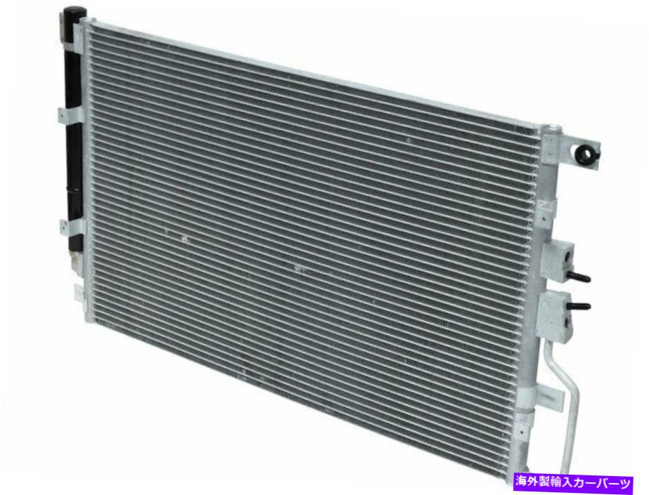 コンデンサー 2016-2017のシボレーequinox A/Cコンデンサー83658DVコンデンサー平行流 For 2016-2017 Chevrolet Equinox A/C Condenser 83658DV Condenser Parallel Flow【並行輸入品】