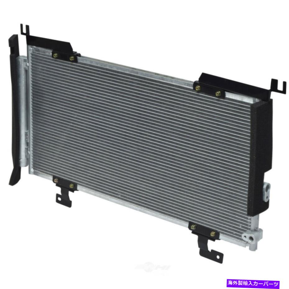 コンデンサー cコンデンサー - コンデンサーパラレルフローUAC CN 4454PFC（12か月保証） A C Condenser-Condenser Parallel Flow UAC CN 4454PFC (12 Month Warranty)【並行輸入品】