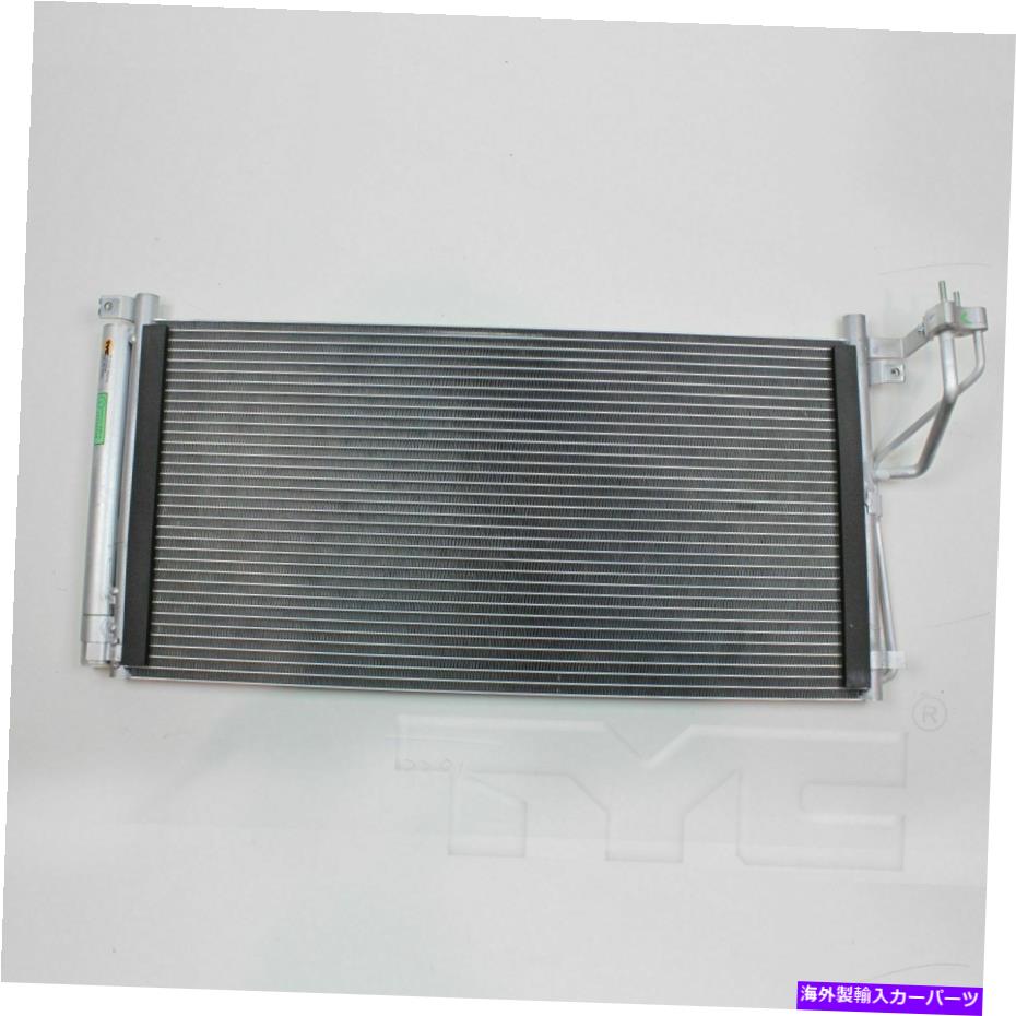 コンデンサー A/CコンデンサーTYC 3381 A/C Condenser TYC 3381【並行輸入品】