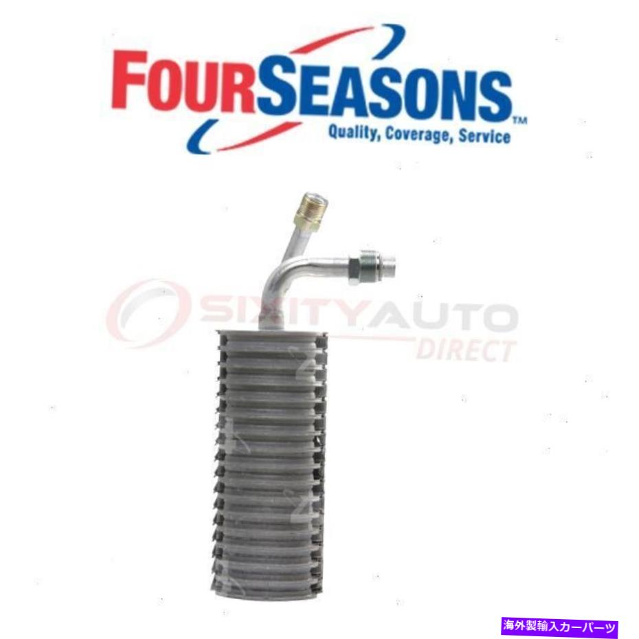 コンデンサー Four Seasons 54425 AC蒸発器コア-RK Four Seasons 54425 AC Evaporator Core - rk【並行輸入品】 43,560円