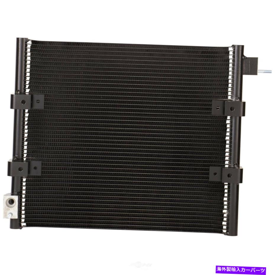 コンデンサー A/Cコンデンサースペクトル7-9136 A/C Condenser Spectra 7-9136【並行輸入品】 43,560円