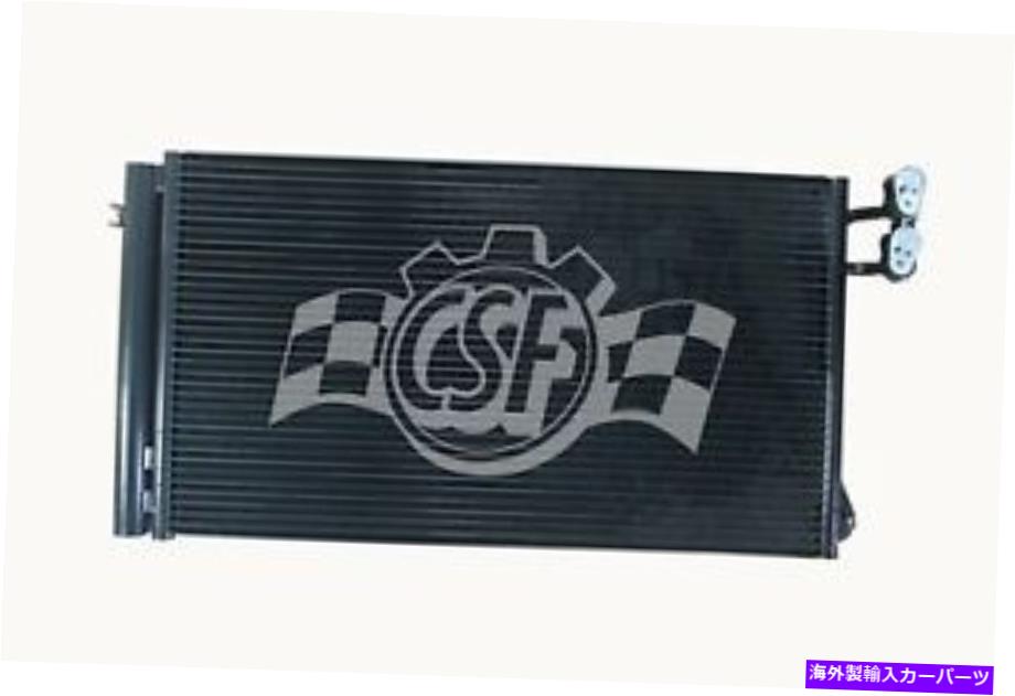 コンデンサー 14 335i 10687のCSF A/Cコンデンサー CSF A/C Condenser for 14 335i 10687【並行輸入品】