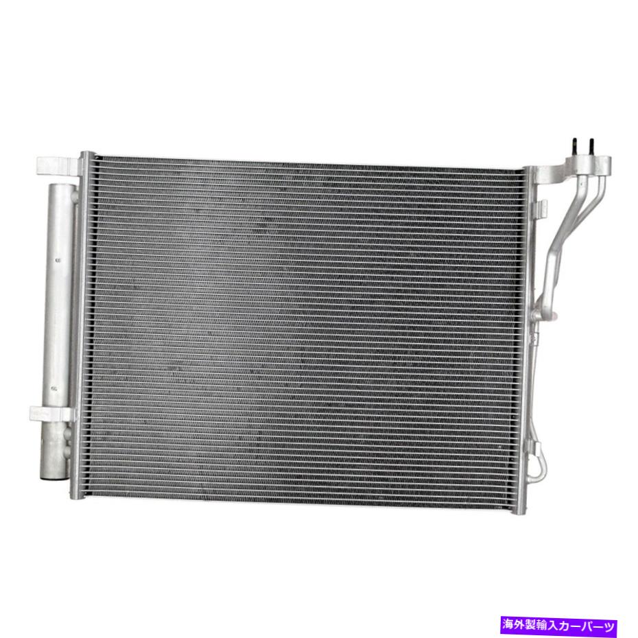 コンデンサー ヒュンダイソナタ2011-2014 APDI 7013985 A/Cコンデンサー For Hyundai Sonata 2011-2014 APDI 7013985 A/C Condenser【並行輸入品】