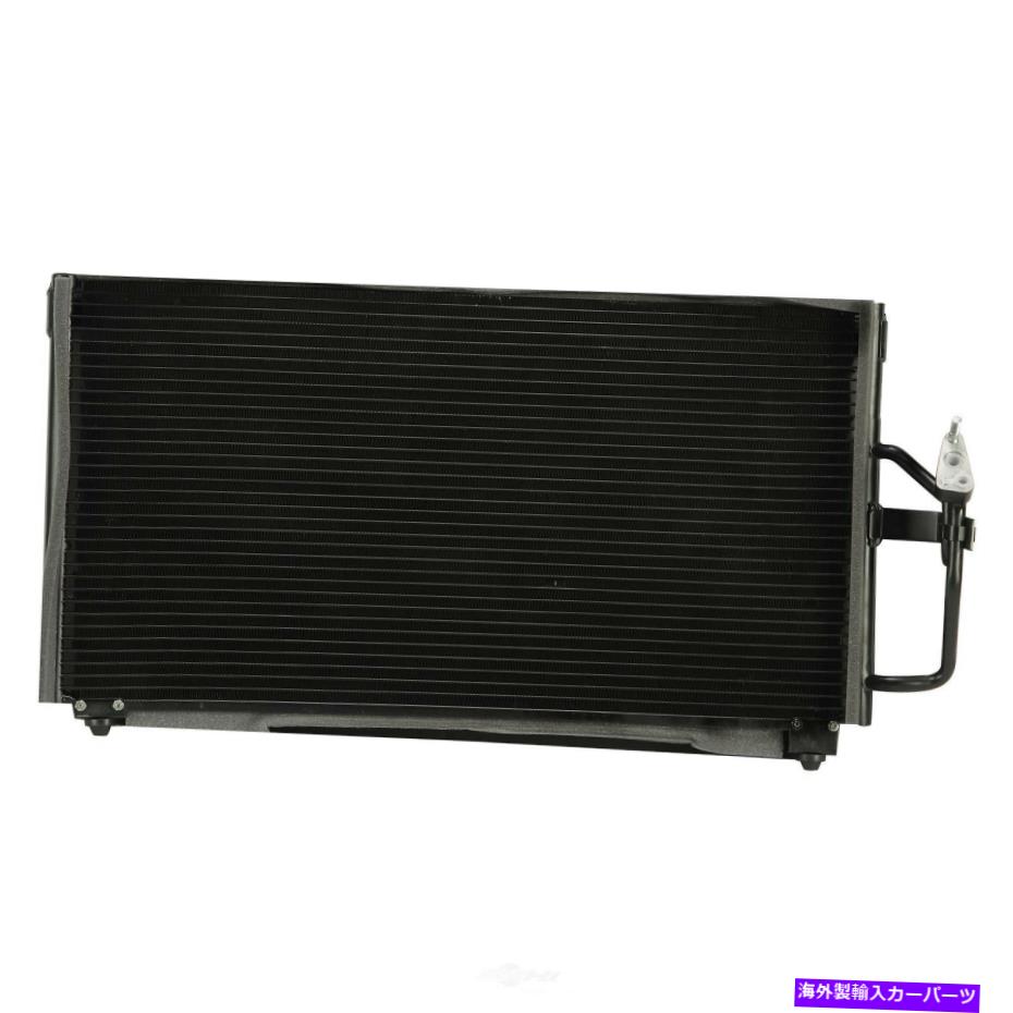 コンデンサー プレミアムA Cコンデンサースペクトルプレミアム7-4965フィット99-03ミツビシガラント Premium A C Condenser Spectra Premium 7-4965 fits 99-03 Mitsubishi Galant【並行輸入品】