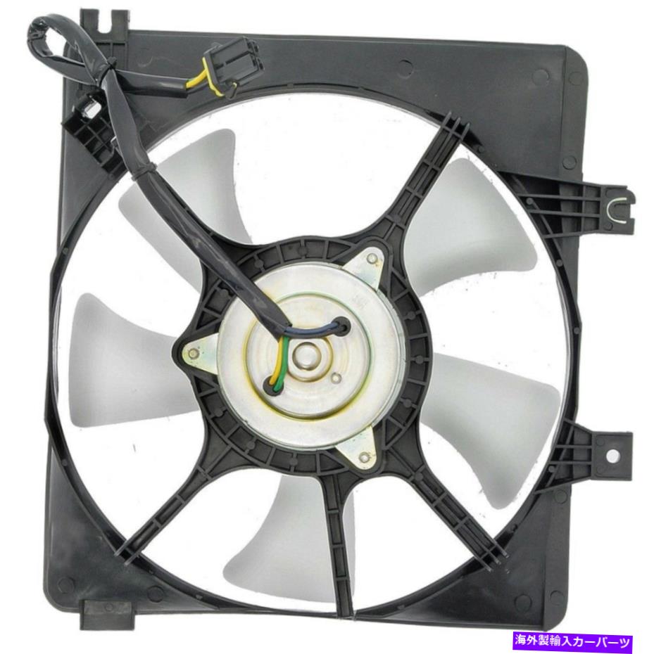 コンデンサー Cコンデンサーファンアセンブリドーマン-OEソリューション620-749限定保証 A C Condenser Fan Assembly Dorman - OE Solutions 620-749 Limited Warranty【並行輸入品】