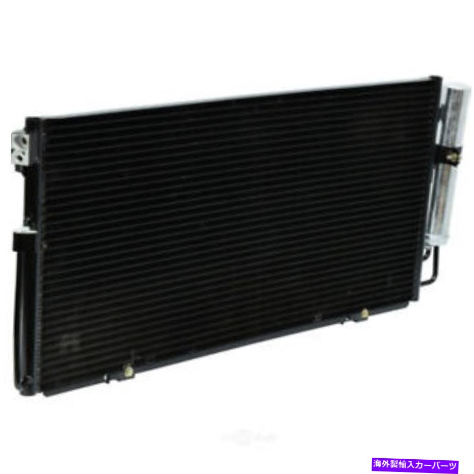 コンデンサー A/C Condenser-Condenser Parallel Flow UAC CN 3392PFC A/C Condenser-Condenser Parallel Flow UAC CN 3392PFC【並行輸入品】