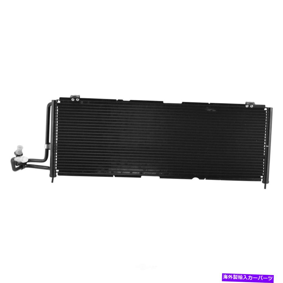 コンデンサー A/CコンデンサーTRQ ACA84607フィット97-01ジープチェロキー A/C Condenser TRQ ACA84607 fits 97-01 Jeep Cherokee【並行輸入品】