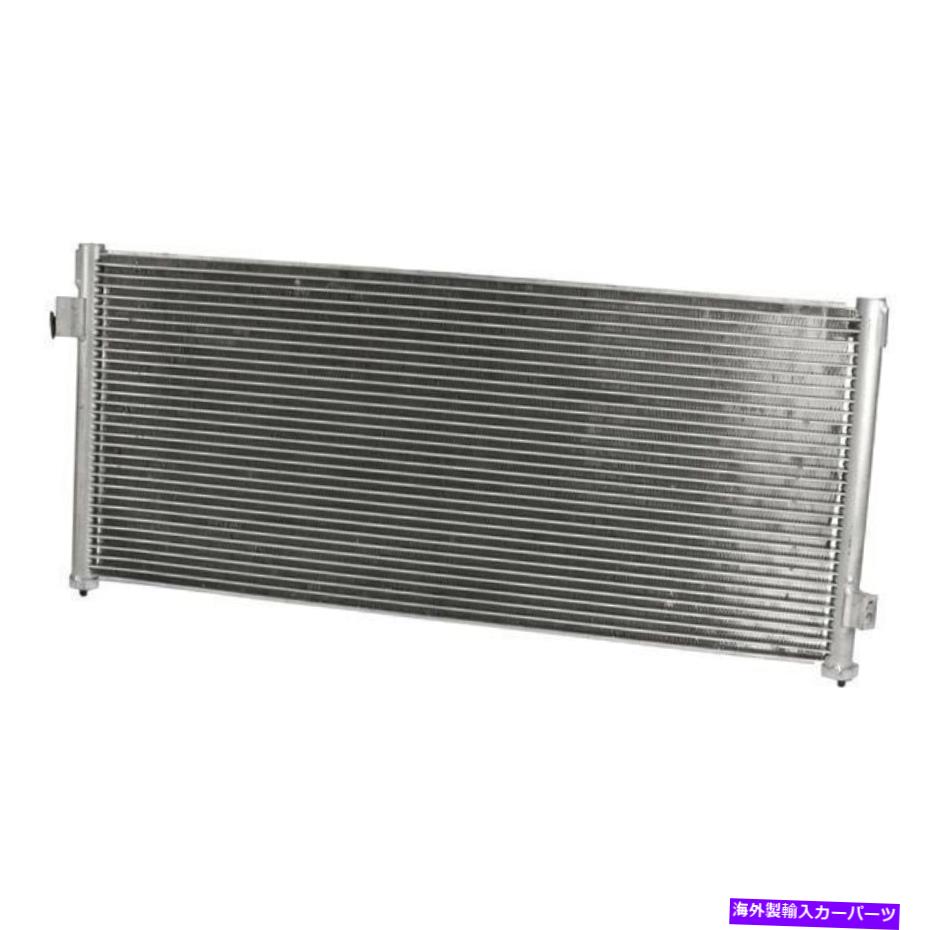コンデンサー スバルのレガシー1997-1999 Nissens 94509フロントA/Cコンデンサー For Subaru Legacy 1997-1999 Nissens 94509 Front A/C Condenser【並行輸入品】