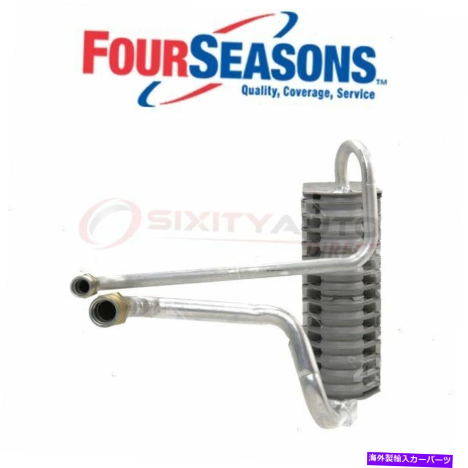 コンデンサー Four Seasons 54502 AC蒸発器コア-Da Four Seasons 54502 AC Evaporator Core - da【並行輸入品】